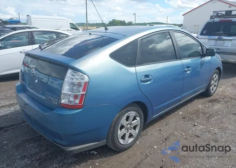 2007 Toyota Prius из США, поврежденный, VIN JTDKB20U377683931